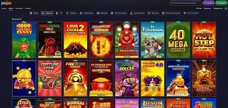 Image: Exploring the UK's Best Mobile Apps for a Fun Night Out